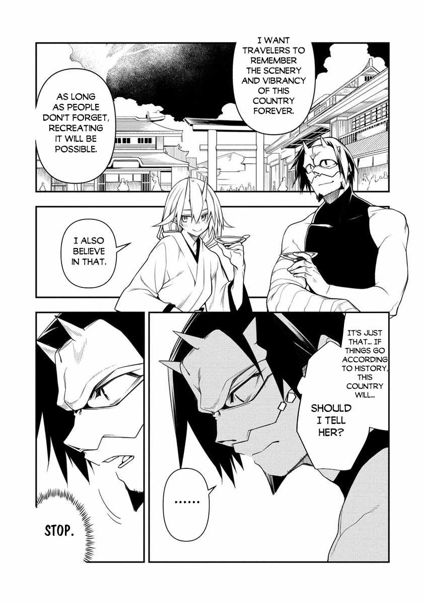 The Betrayed Hero Who Was Reincarnated as the Strongest Demon Lord Chapter 11.1 13